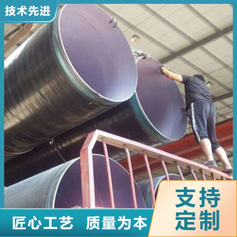 防腐钢管-精密管价格实惠工厂直供
