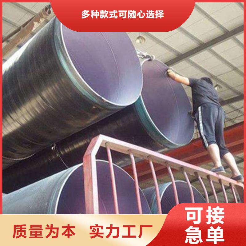 防腐钢管-精密钢管实力工厂
