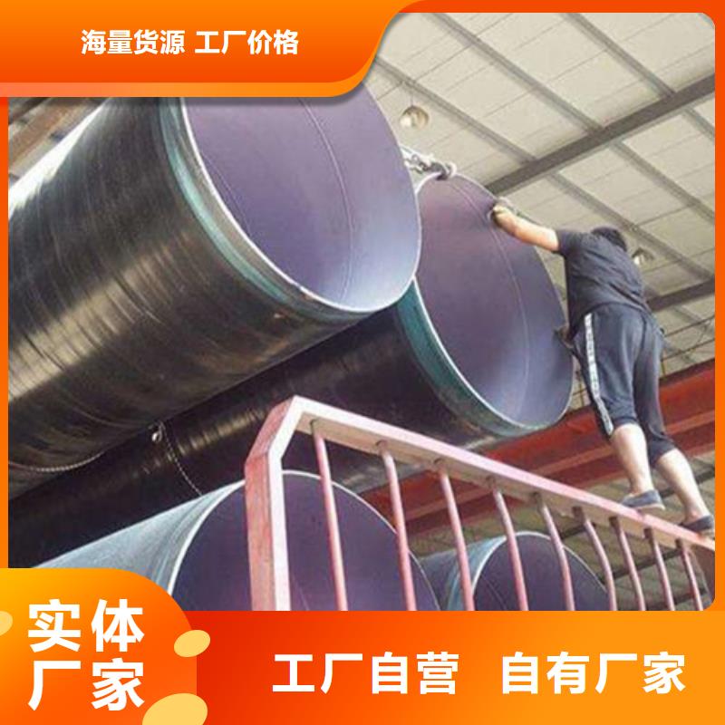 防腐钢管15crmoG高压合金管全品类现货