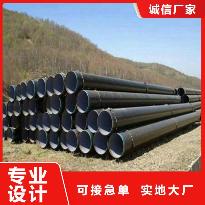 防腐钢管12cr1movG高压合金管畅销本地