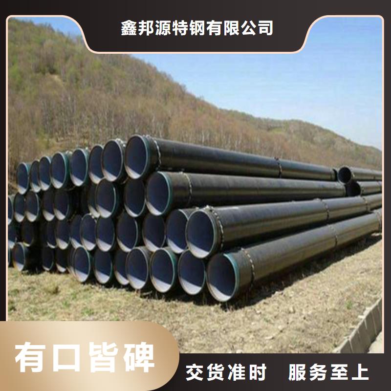 防腐钢管12cr1movG高压合金管畅销本地