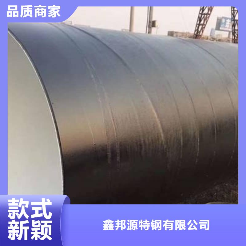 防腐钢管_无缝管海量现货直销