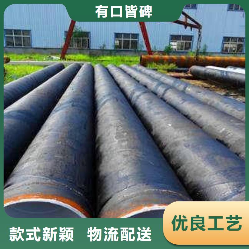 防腐钢管_管线管产地厂家直销