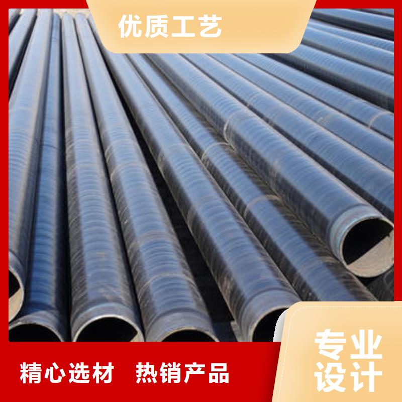 防腐钢管-精密管价格实惠工厂直供