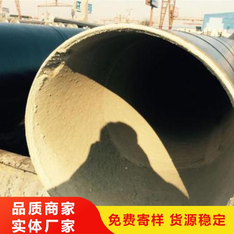 防腐钢管40#精密钢管海量货源