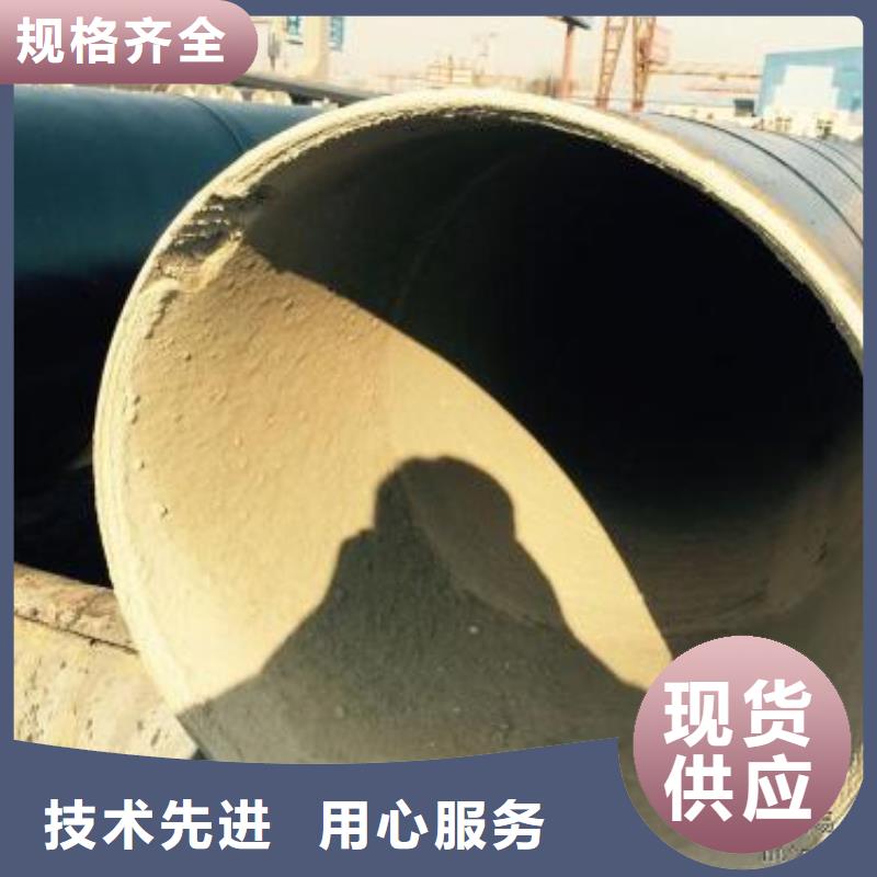 防腐钢管_无缝管海量现货直销