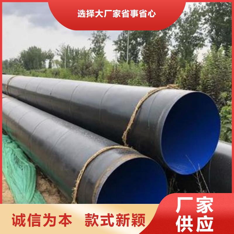 防腐钢管12cr1movG高压合金管拒绝差价