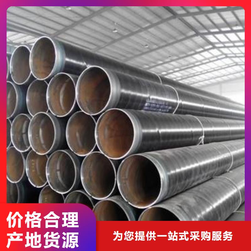 防腐钢管无缝方管专业品质
