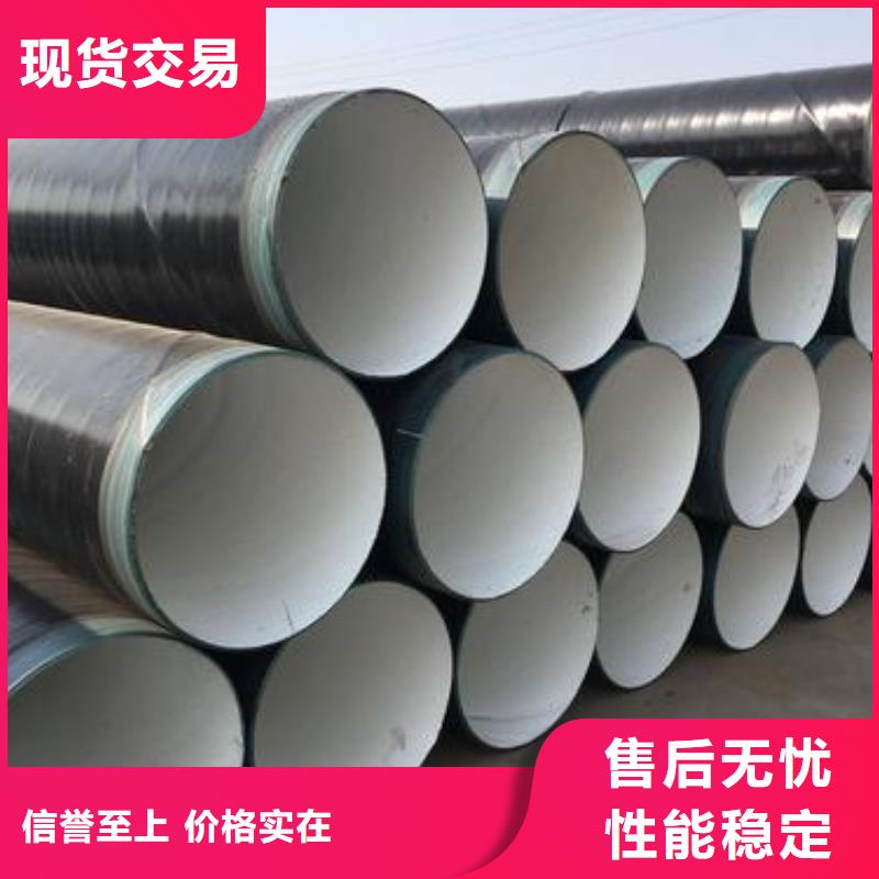 防腐钢管35crmo精密钢管工厂批发