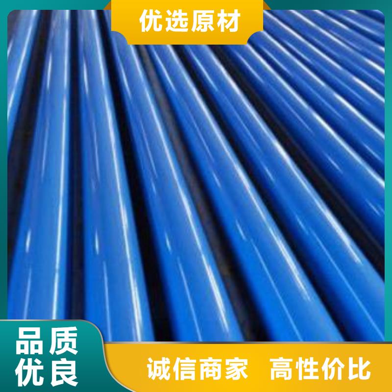 防腐钢管精轧钢管库存丰富