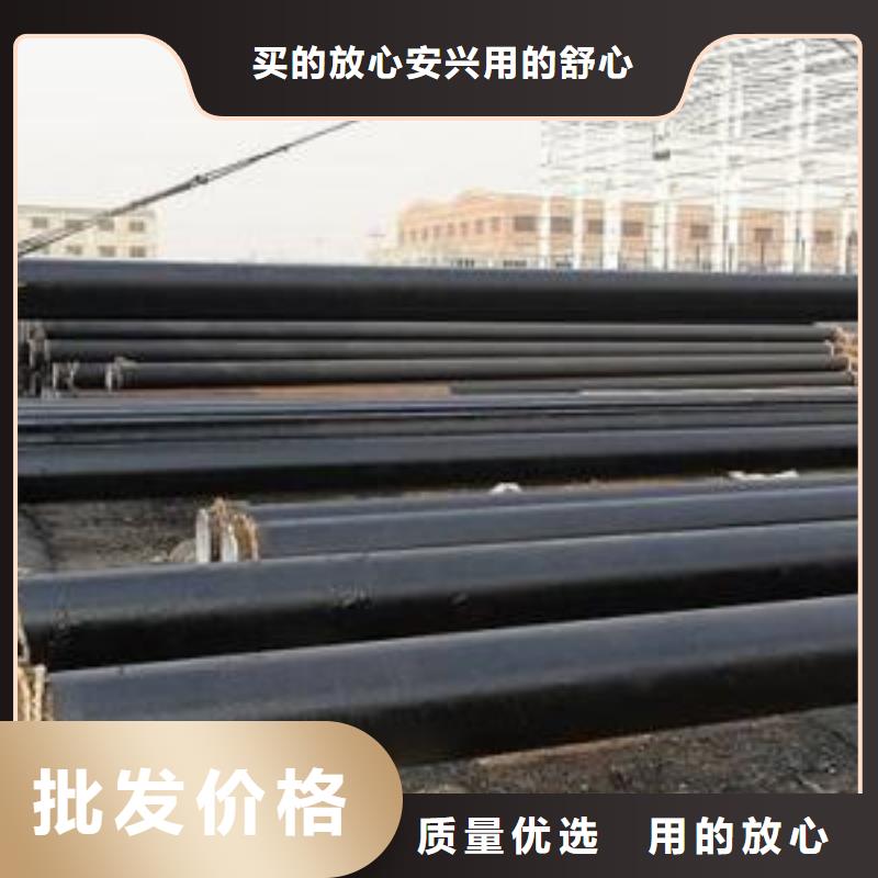防腐钢管,无缝管实力商家供货稳定
