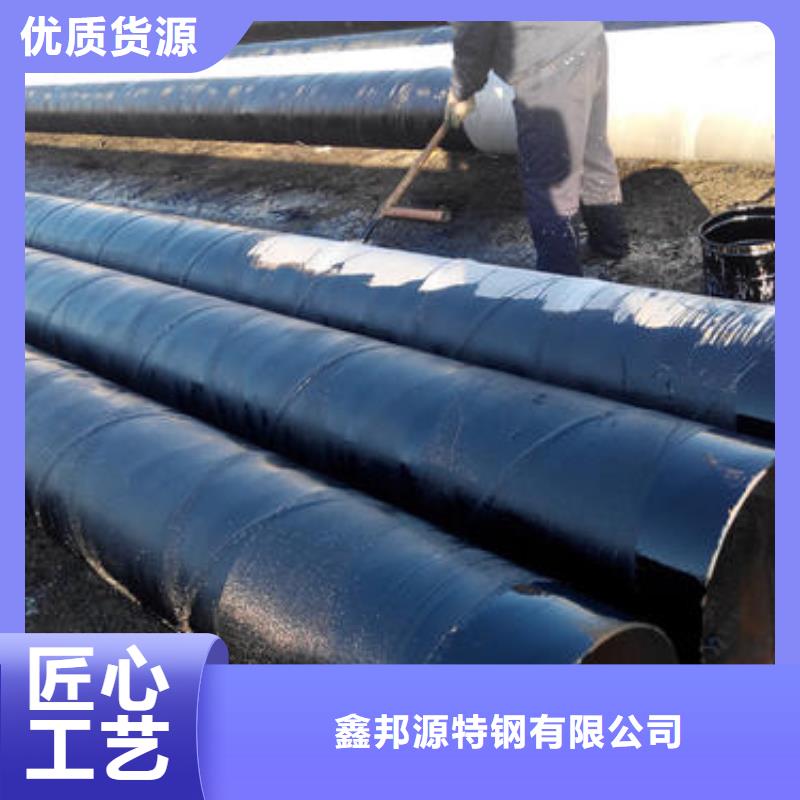 【防腐钢管精轧钢管规格型号全】