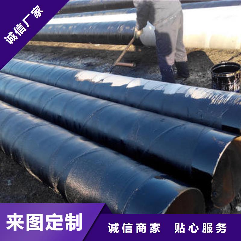 防腐钢管12cr1movG高压合金管畅销本地