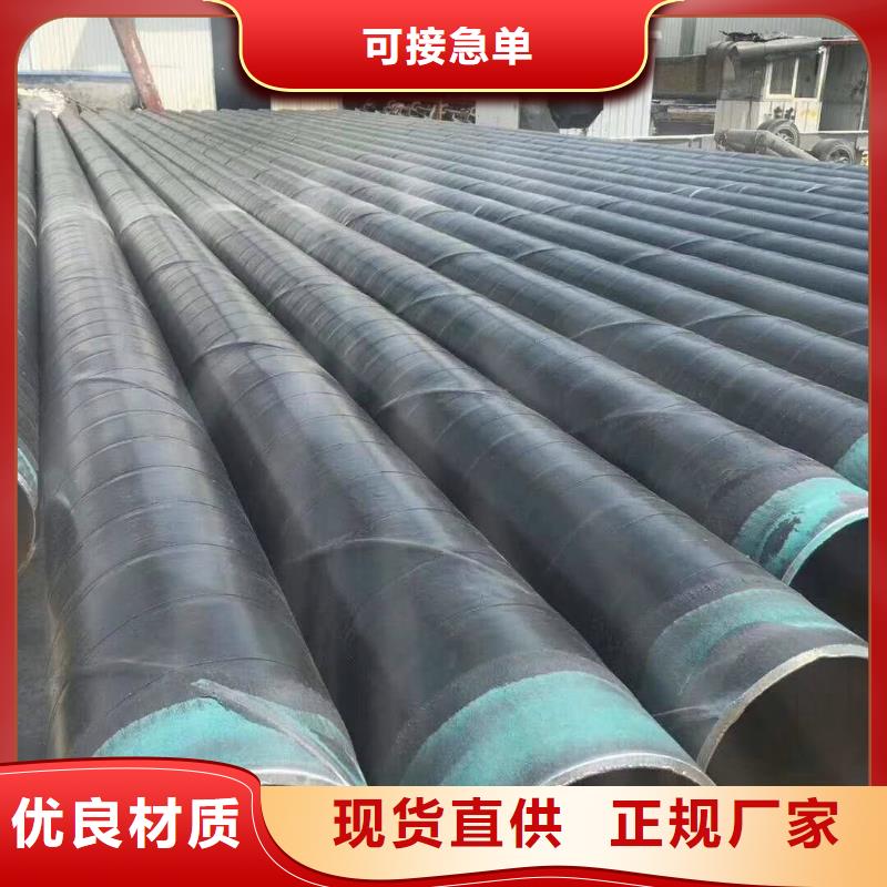 防腐钢管-精密钢管实力工厂