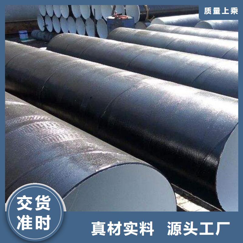 防腐钢管,精密冷轧管批发供应