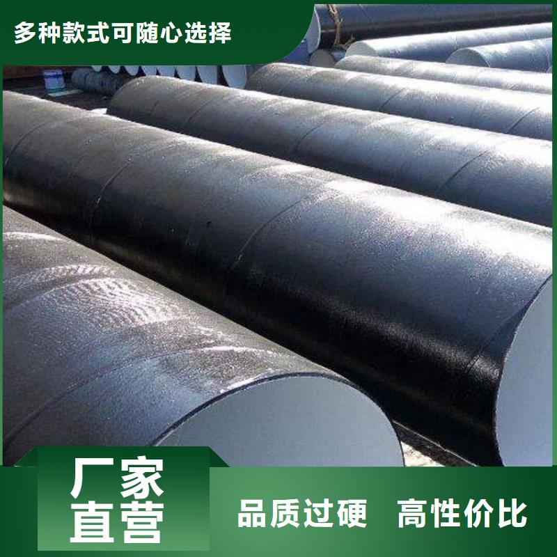 防腐钢管-精密钢管实力工厂