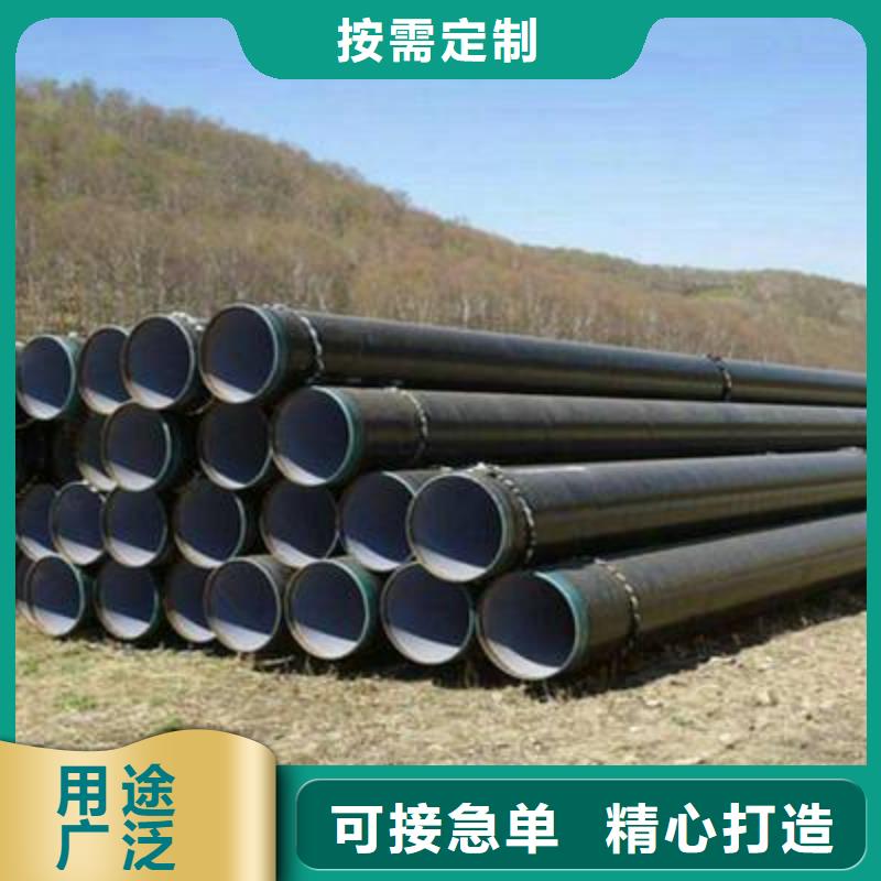 防腐钢管12cr1movG高压合金管畅销本地