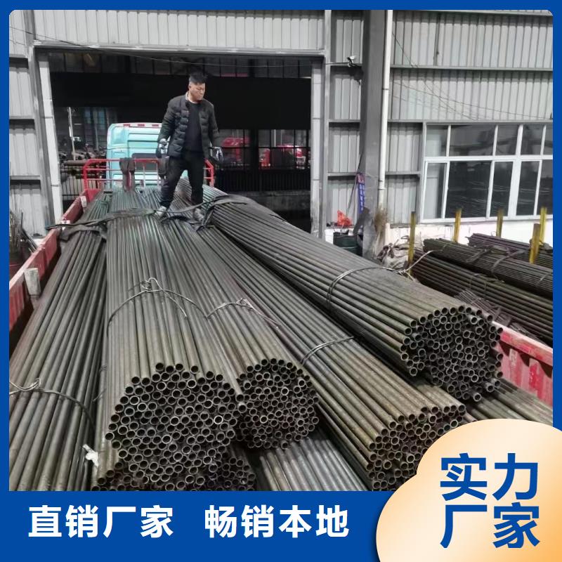 精密钢管GB/T8163-2025流体管超产品在细节