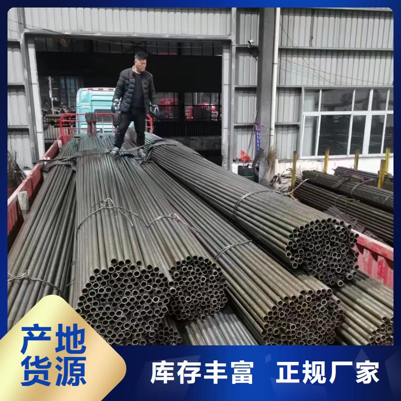 精密钢管无缝方矩管产地批发