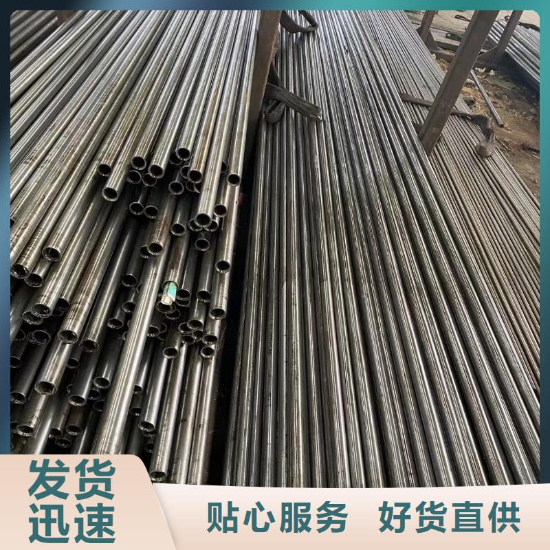 精密钢管15crmoG高压合金管厂家直销规格多样
