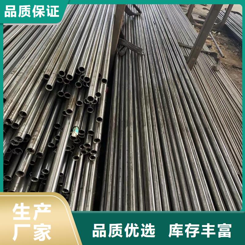 精密钢管镀锌钢管工厂认证