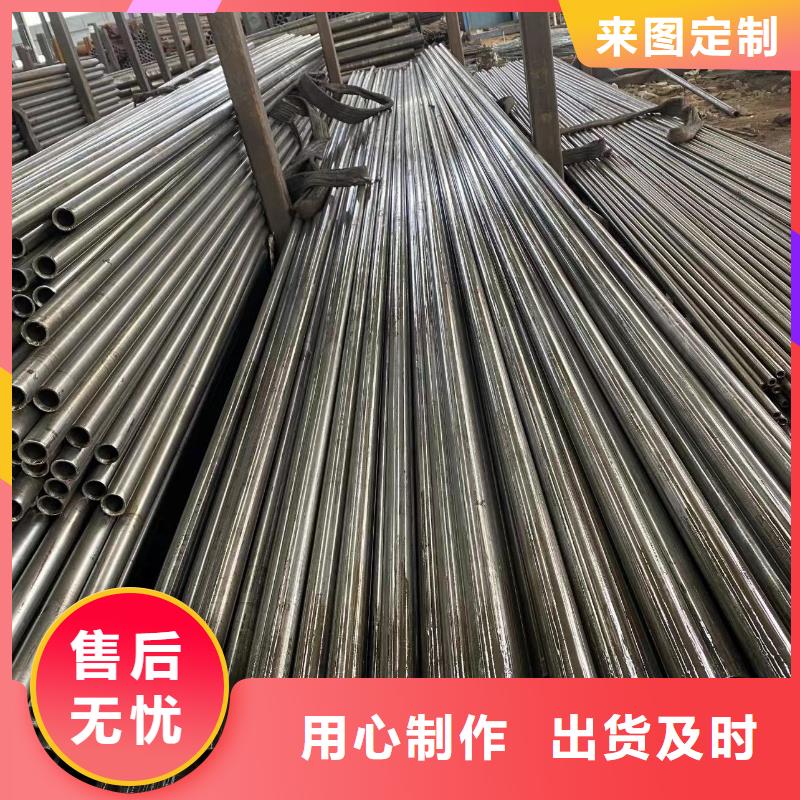 精密钢管精密管真材实料诚信经营