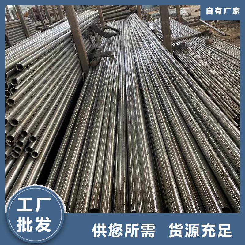 精密钢管无缝方矩管产地批发