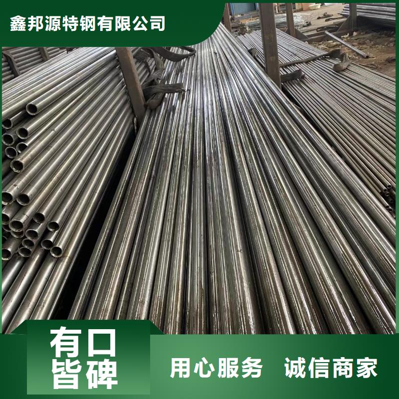精密钢管高压化肥管现货交易