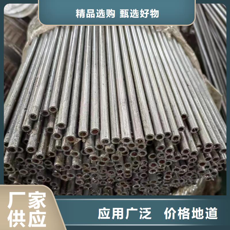 精密钢管-低温管N年生产经验