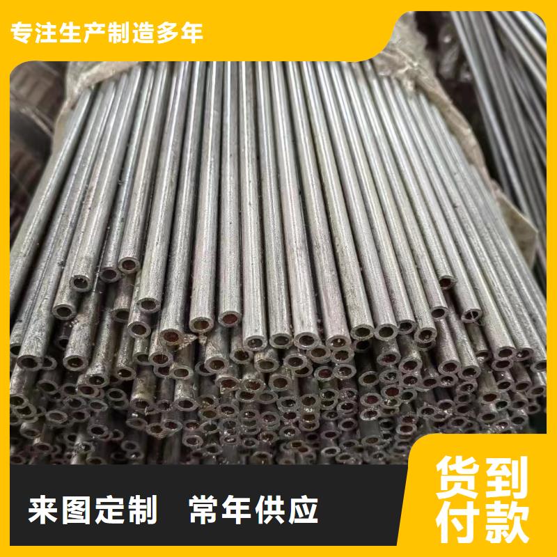 精密钢管合金钢管商家
