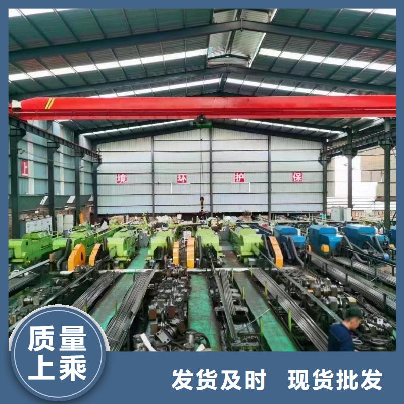 精密钢管镀锌钢管工厂认证