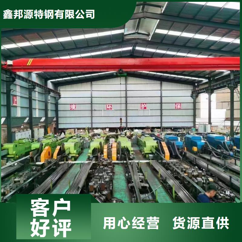 精密钢管-管线管价格低