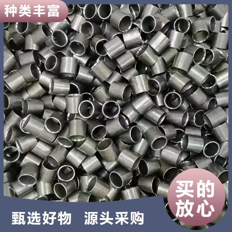 精密钢管高压化肥管现货交易
