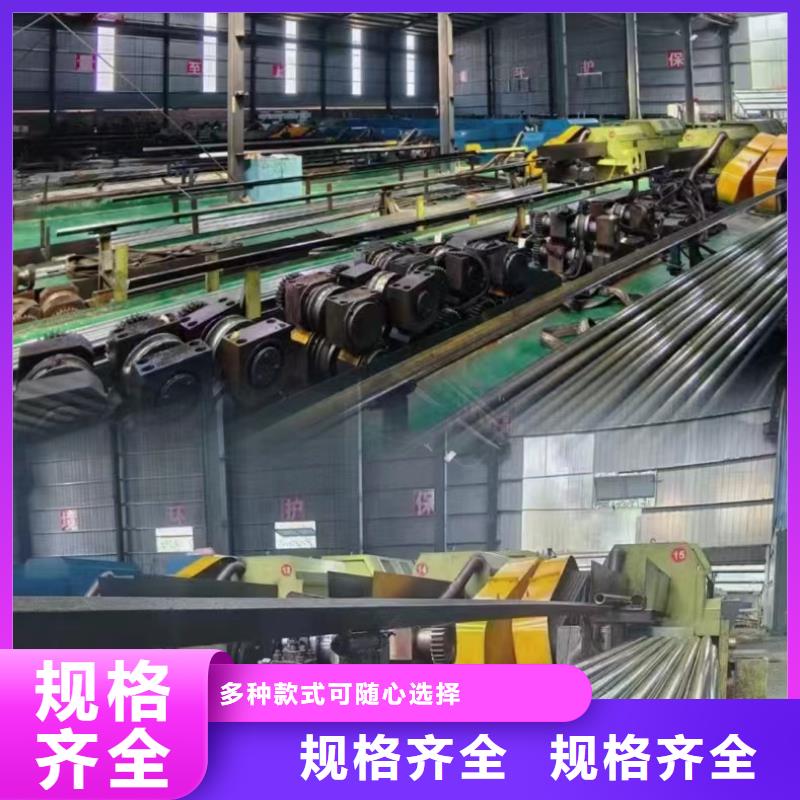 精密钢管合金管免费安装