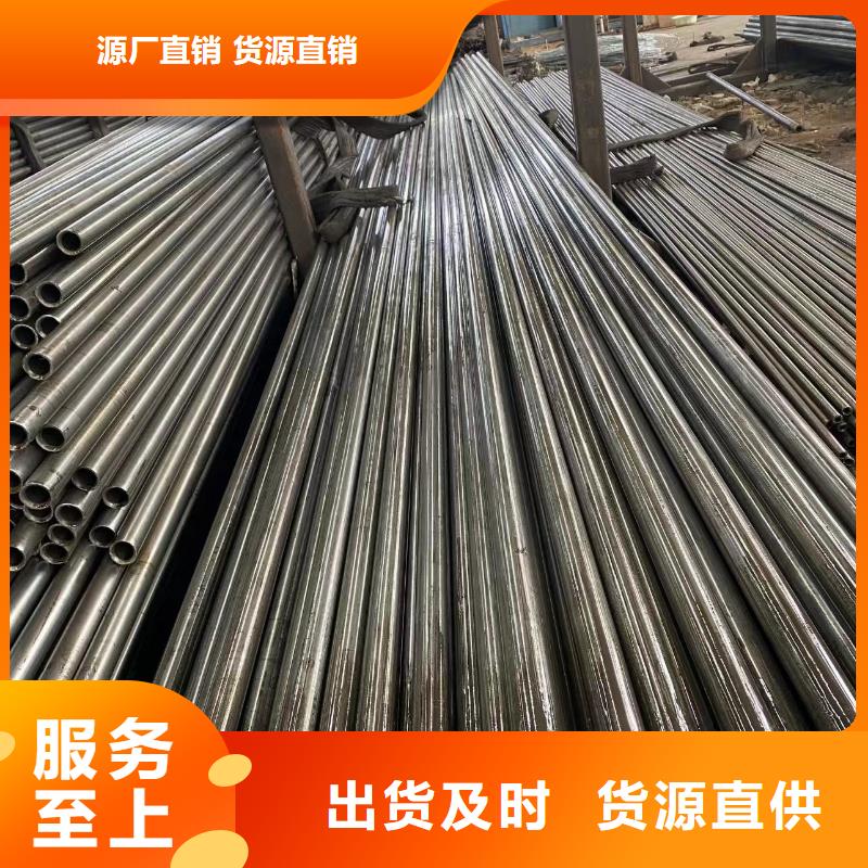 精密钢管无缝方管支持定制