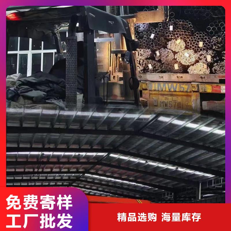 精密钢管_管线管一致好评产品