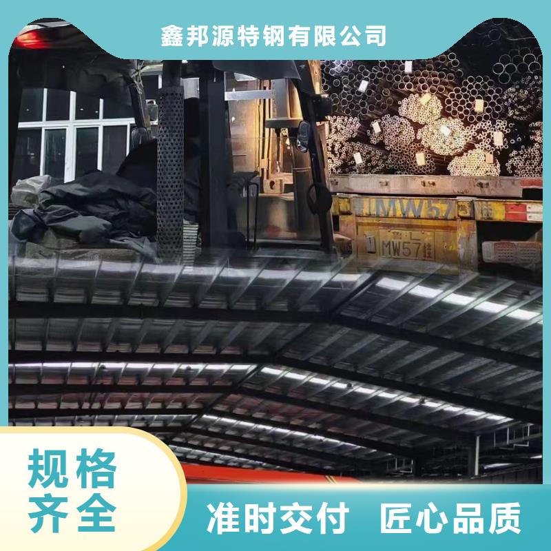 精密钢管GB/T8163-2025流体管超产品在细节