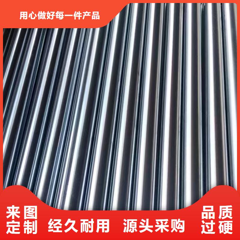 精密钢管无缝方矩管产地批发