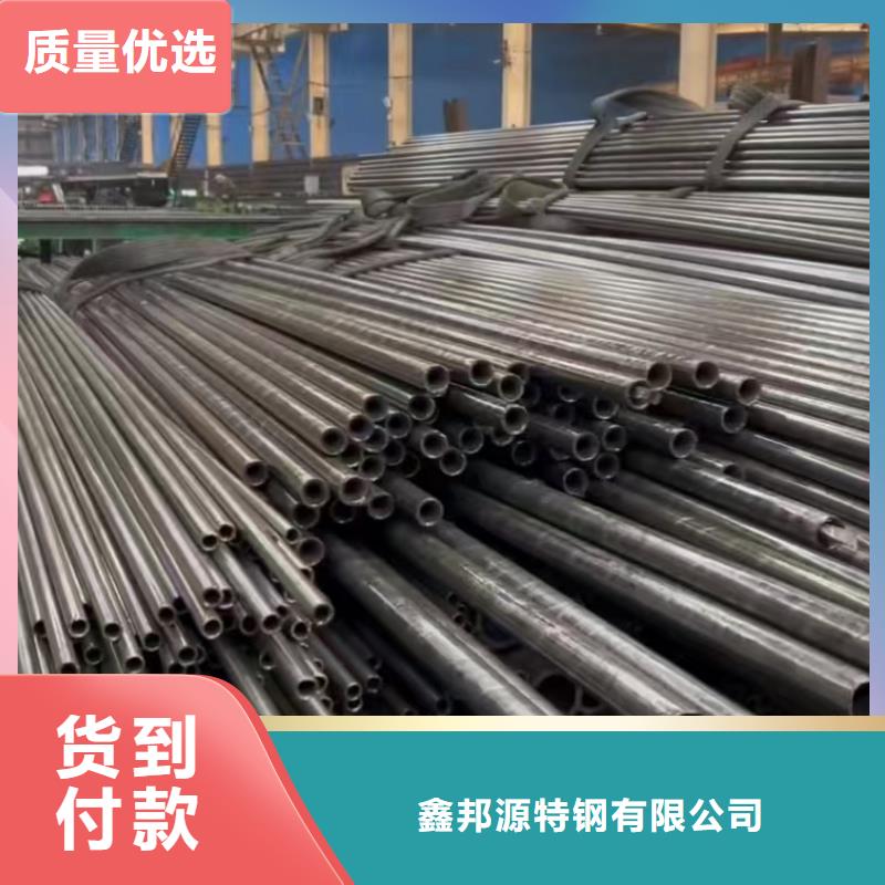 【精密钢管精致工艺】