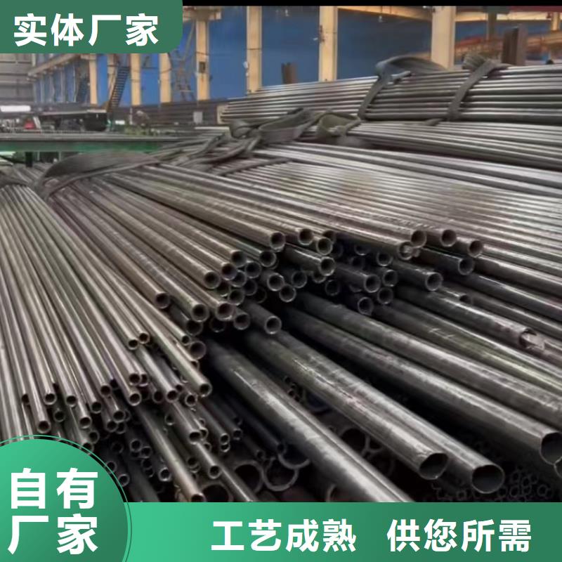精密钢管选择我们选择放心