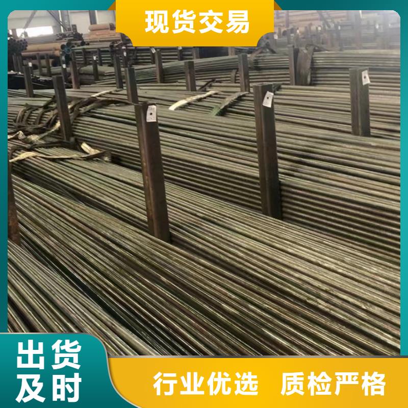 精密钢管合金钢管商家
