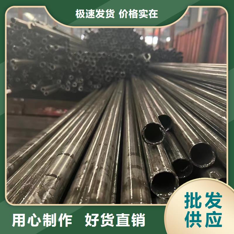 精密钢管高压化肥管现货交易