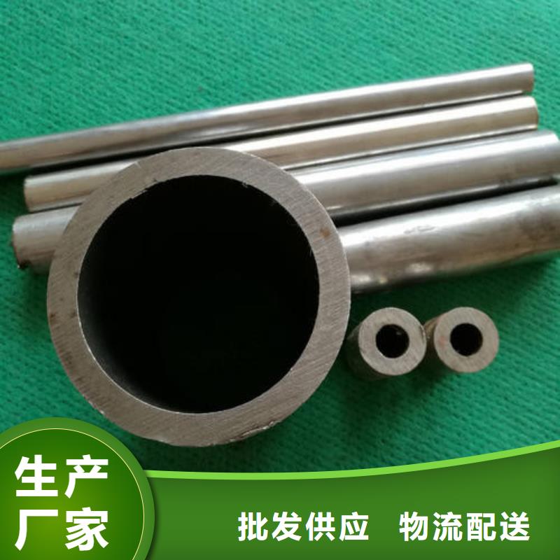 【精密钢管-40Cr无缝钢管一站式采购商家】