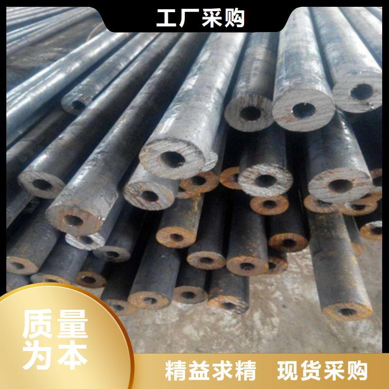 精密钢管选择我们选择放心