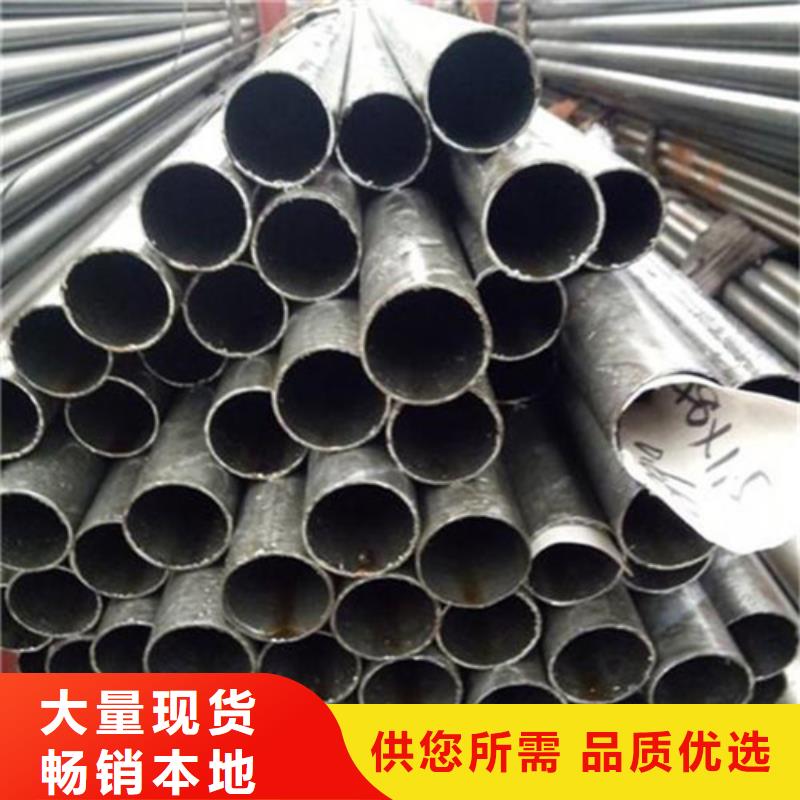 精密钢管_合金管性价比高