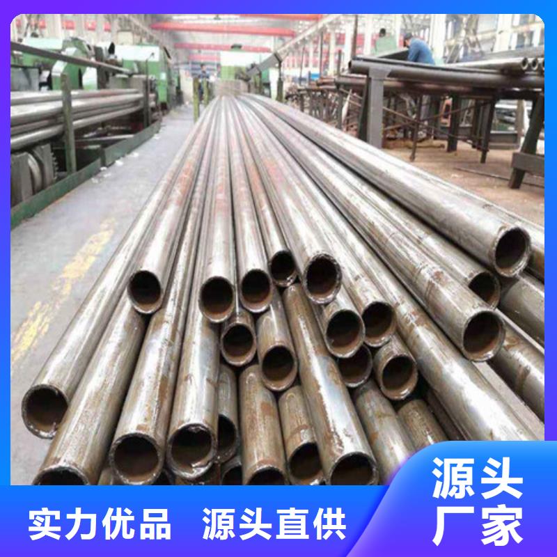 精密钢管无缝方矩管产地批发