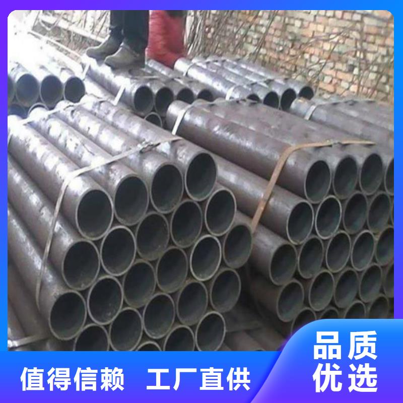 【精密钢管】,合金管量大从优