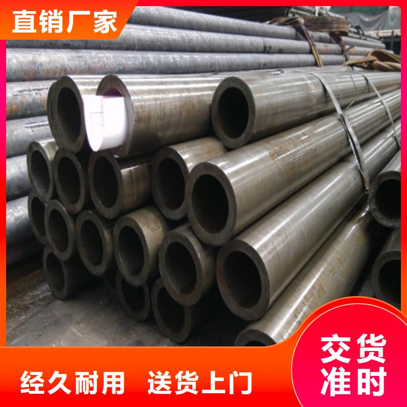 精密钢管镀锌钢管工厂认证