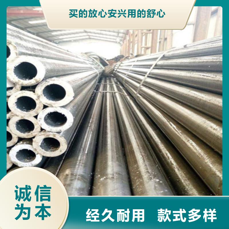 精密钢管精轧钢管专业设计