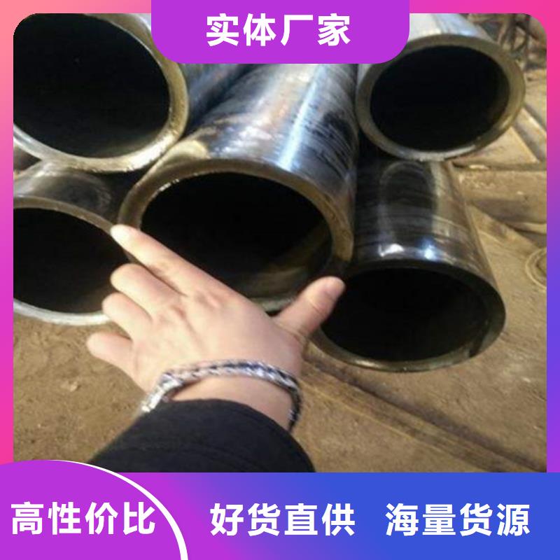 精密钢管合金管免费安装